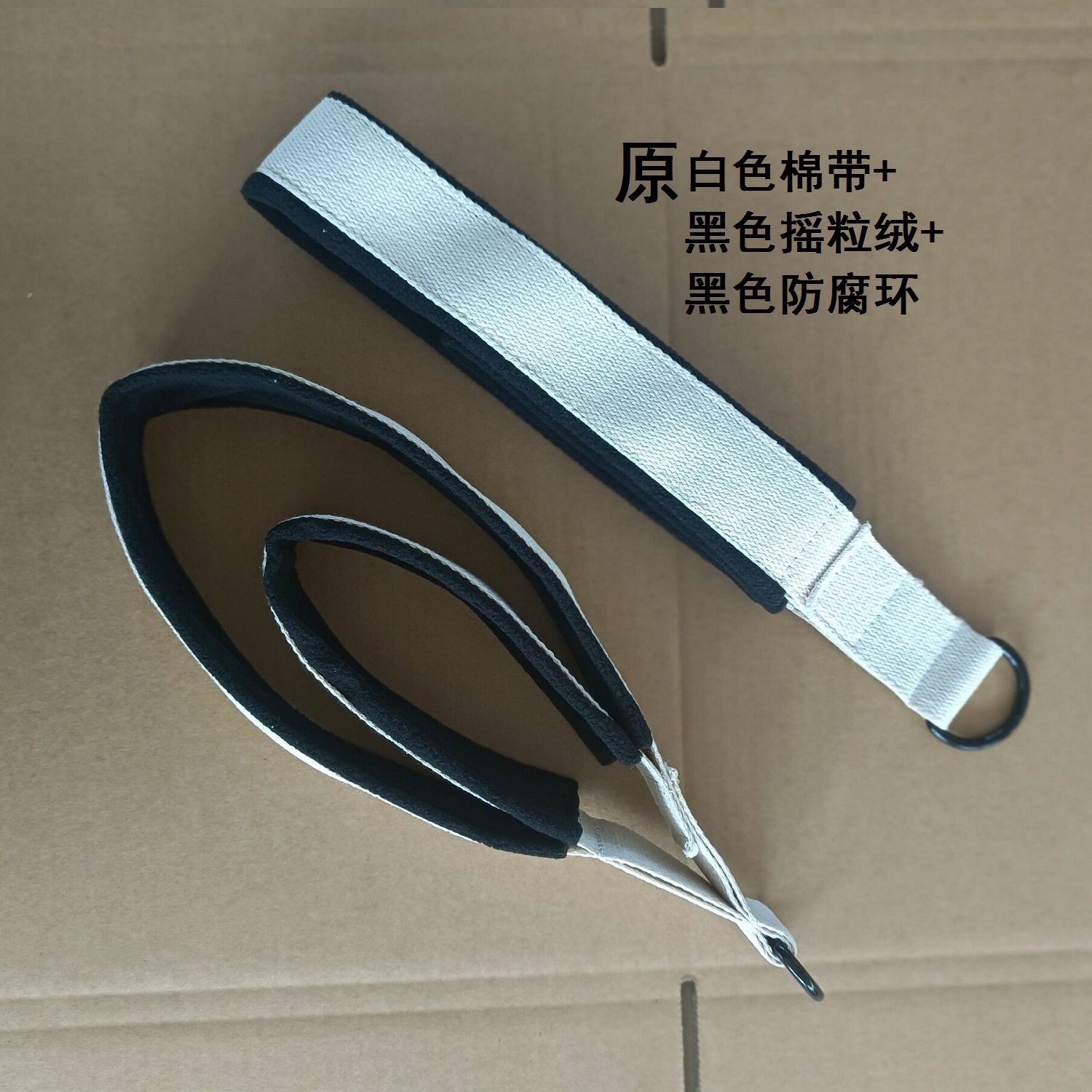 YF0007-米白涤棉 (3).jpg