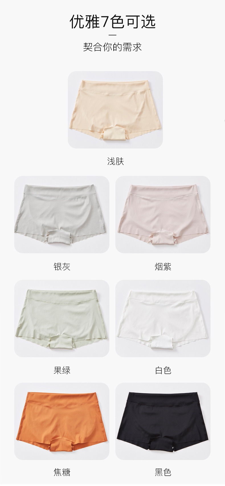 描述图_9.jpg