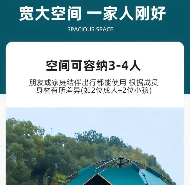 26d056ae-3926-4916-9ac0-168b270a27ca.jpe