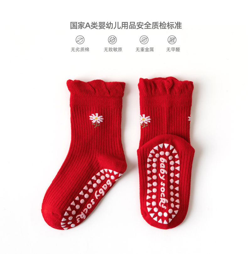详情_05.jpg