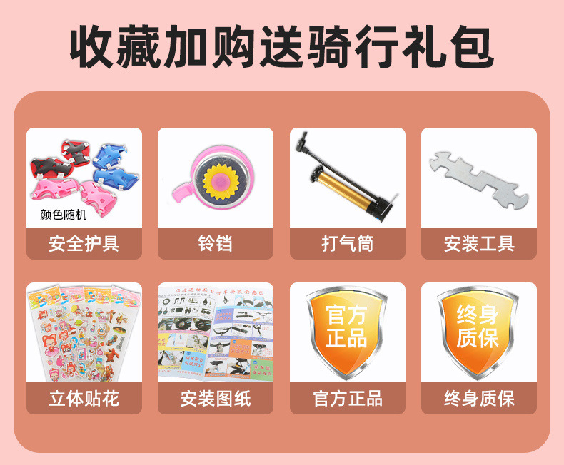 f2694d1b-7752-4500-8193-5be08644baff.jpe