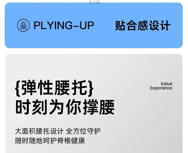 8c6dd824-f11c-47a0-9b59-b7722292d03e.jpe