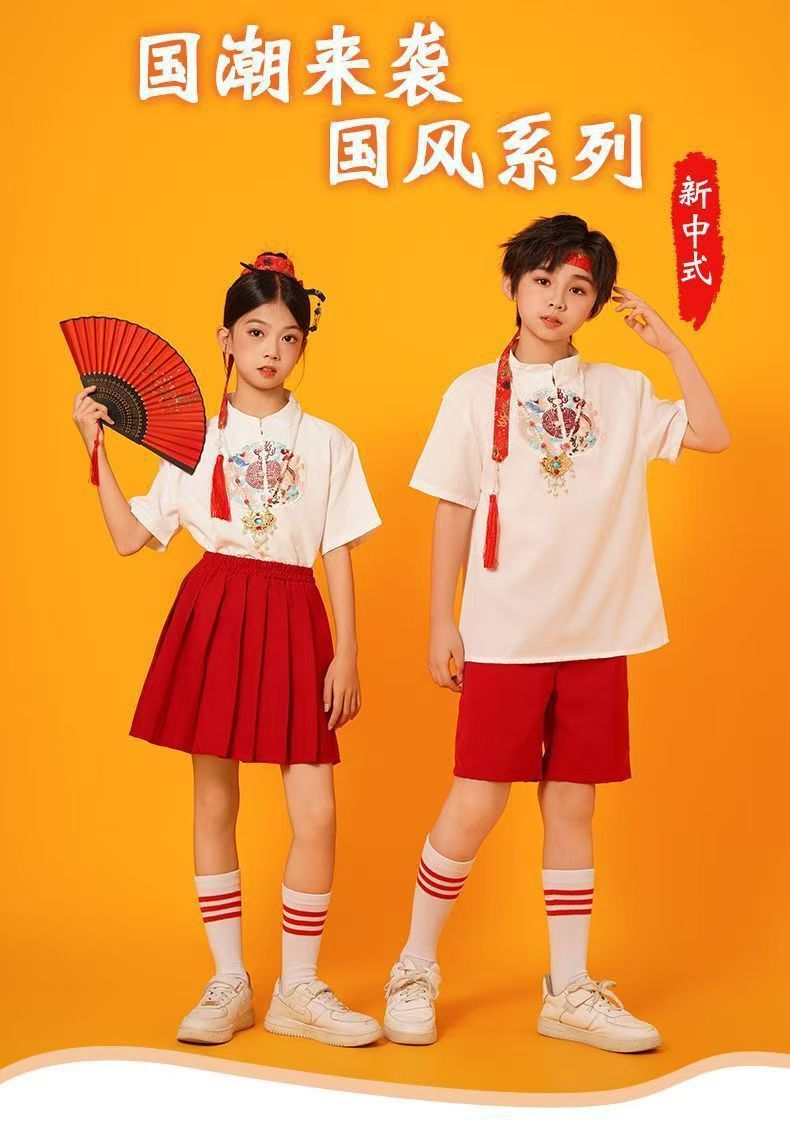 图片_20250514203924