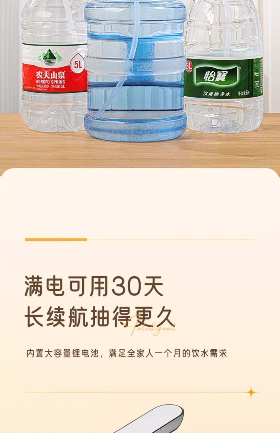6f757653-b417-4f25-8f2c-e05692f79f41.jpe