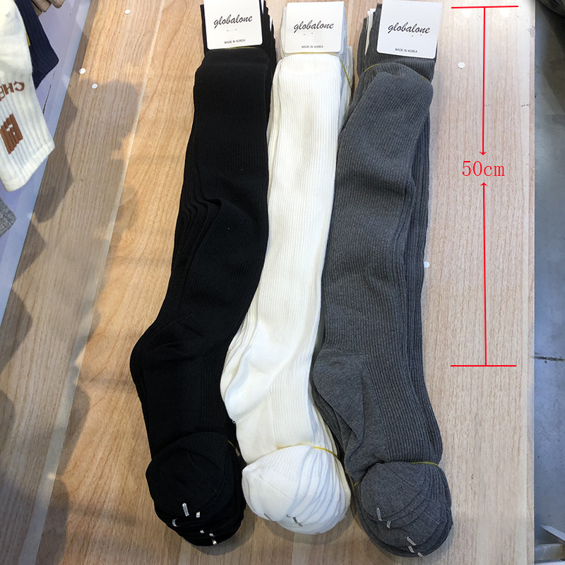 过膝1
