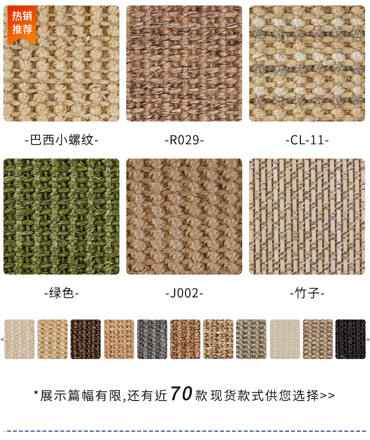 宠物垫攻略切图_02