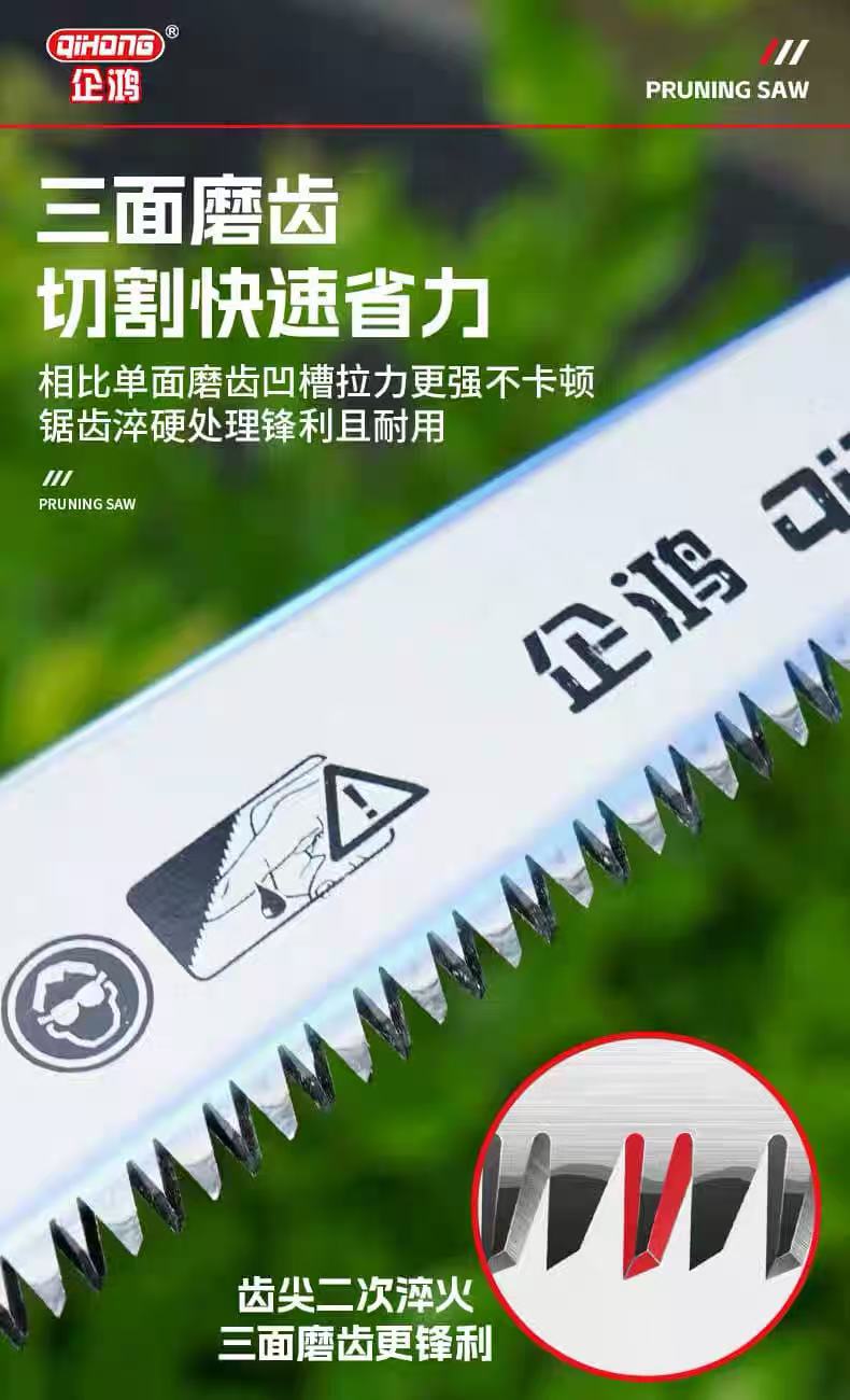详情3.jpg