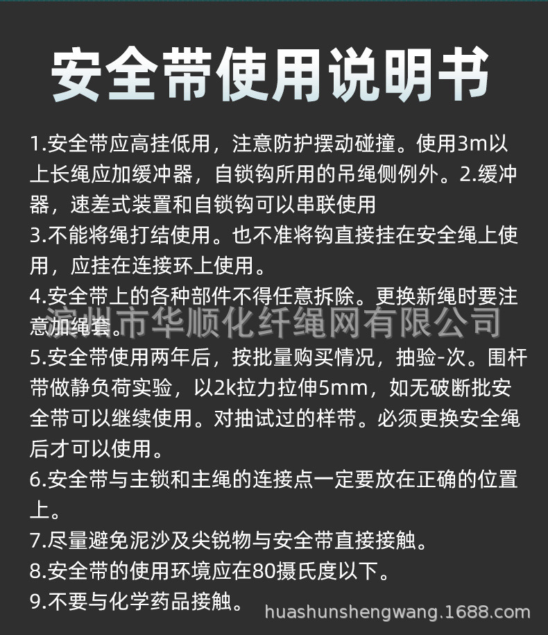 详情_19.jpg