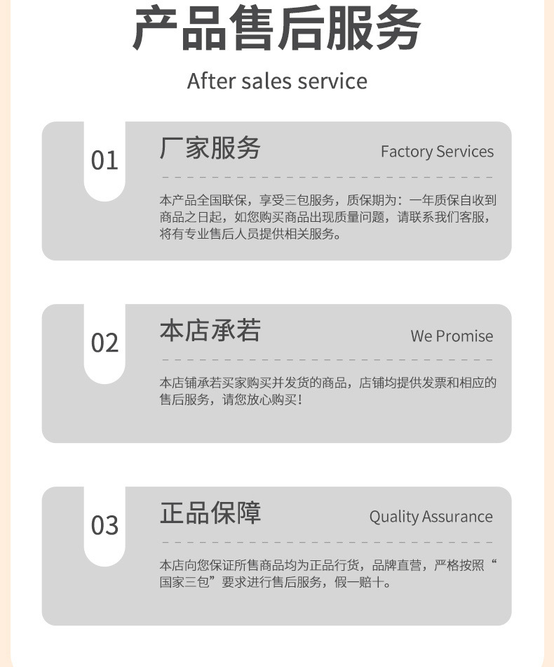 59fddc03-8b00-423a-bbce-3b703645765d.jpe