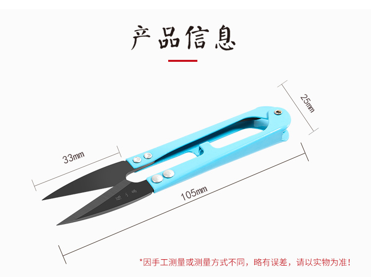 详情_10.jpg