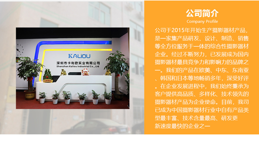 魔术手11寸2_09