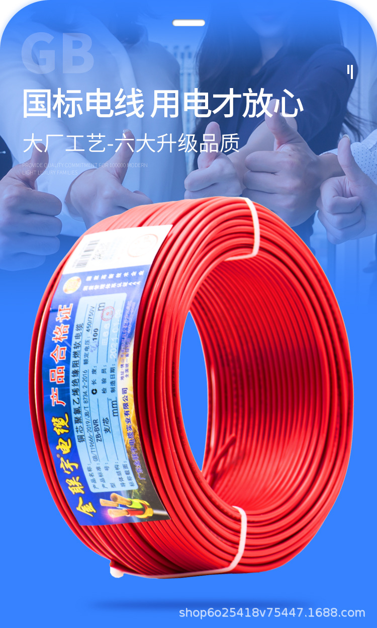 详情页01_02.jpg