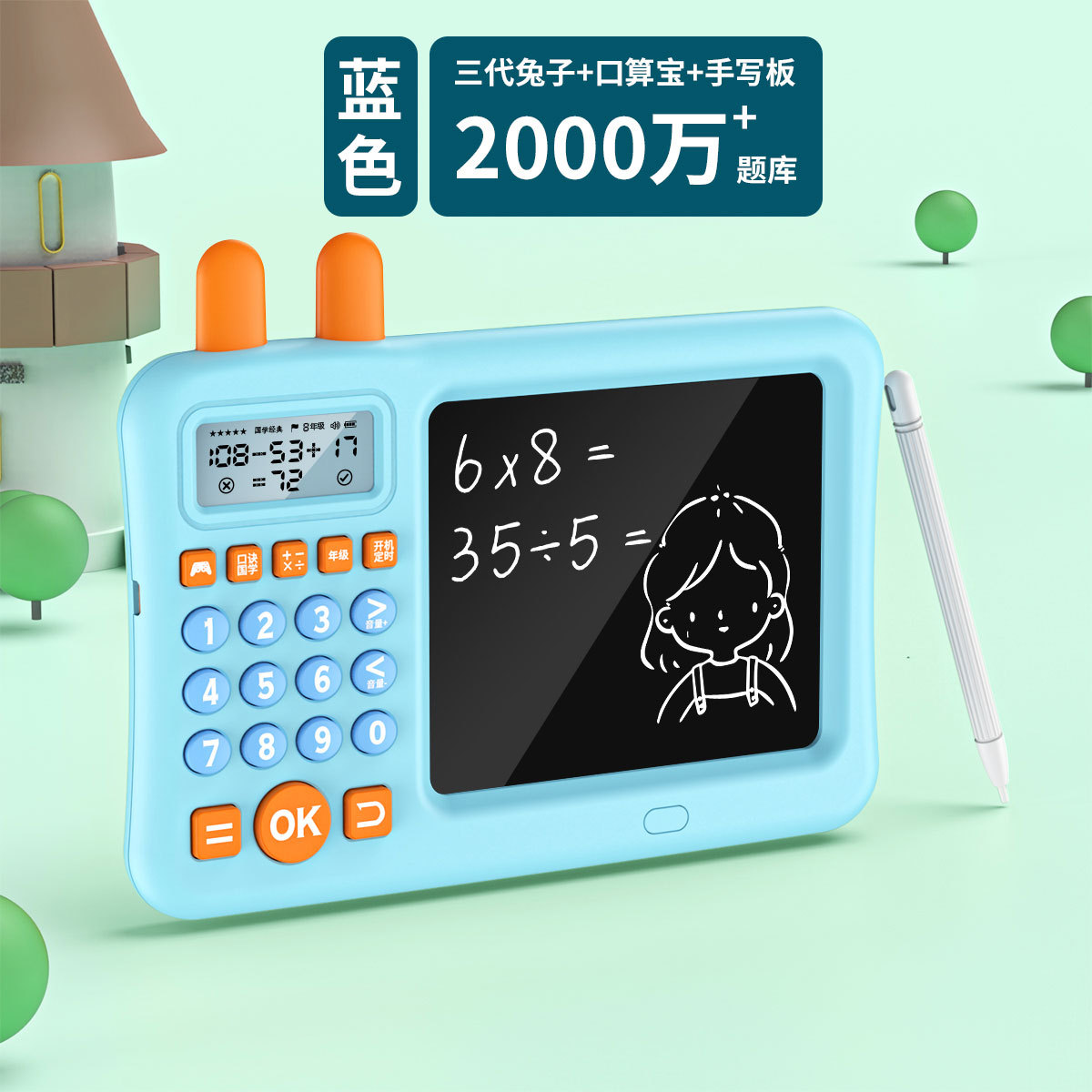详情_14.jpg