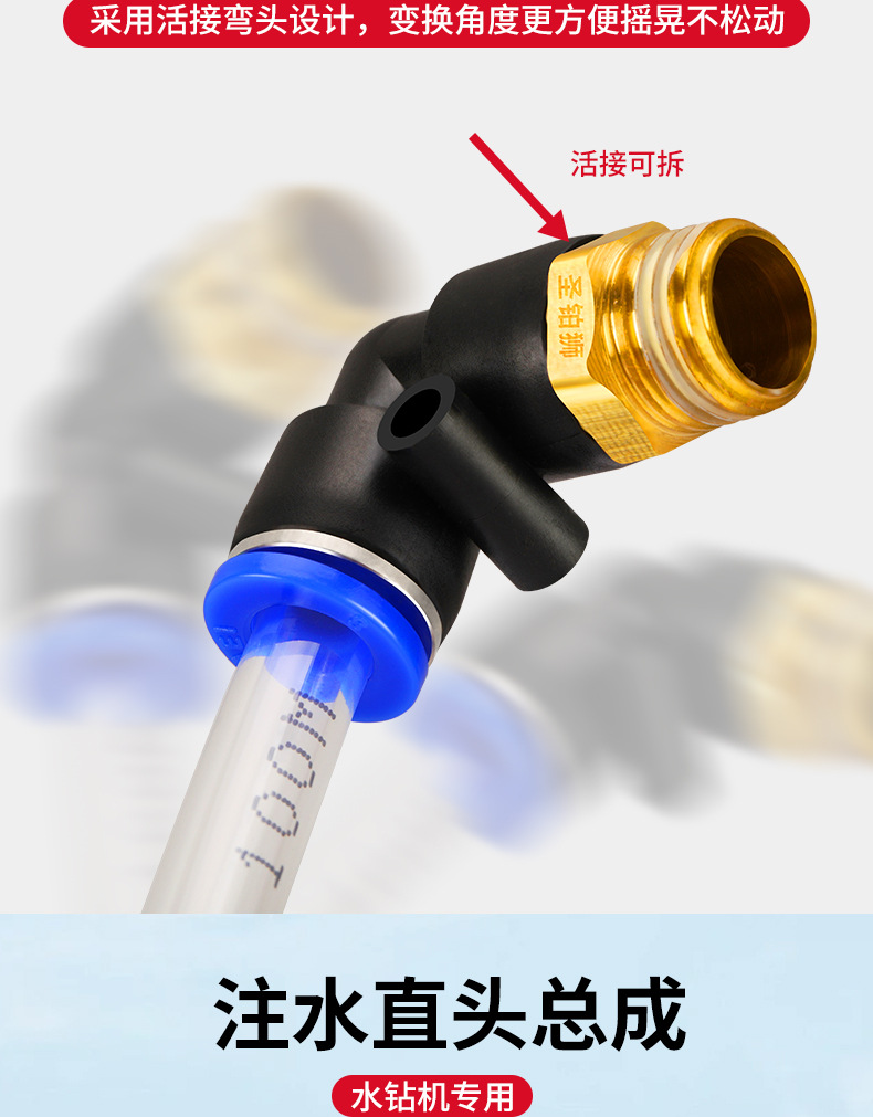详情图_09.jpg