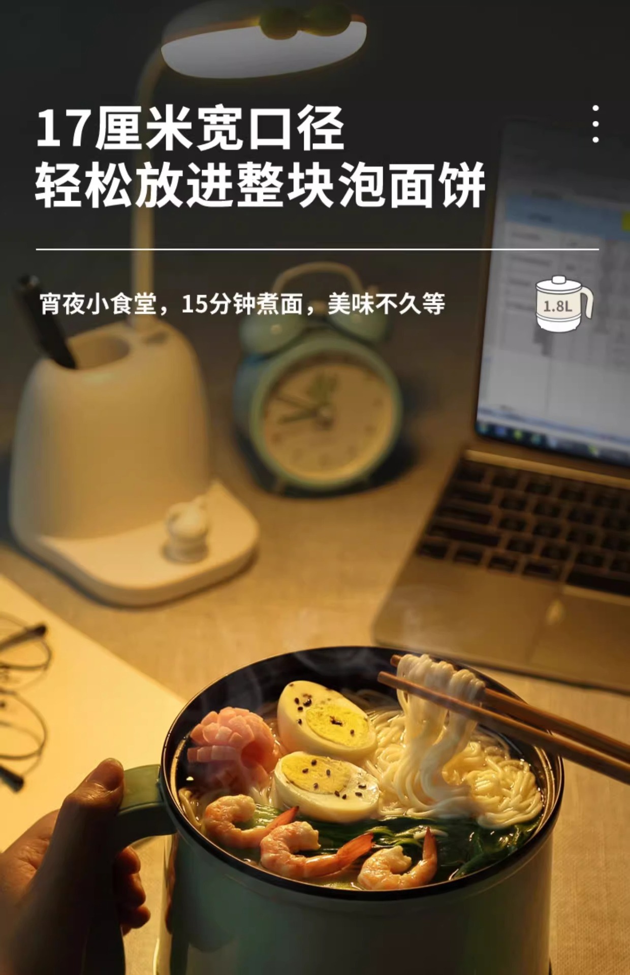 详情图片_13.jpg?x-oss-process=image/format,png