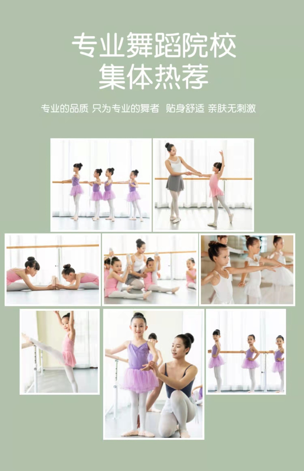 微信图片_20220222141644