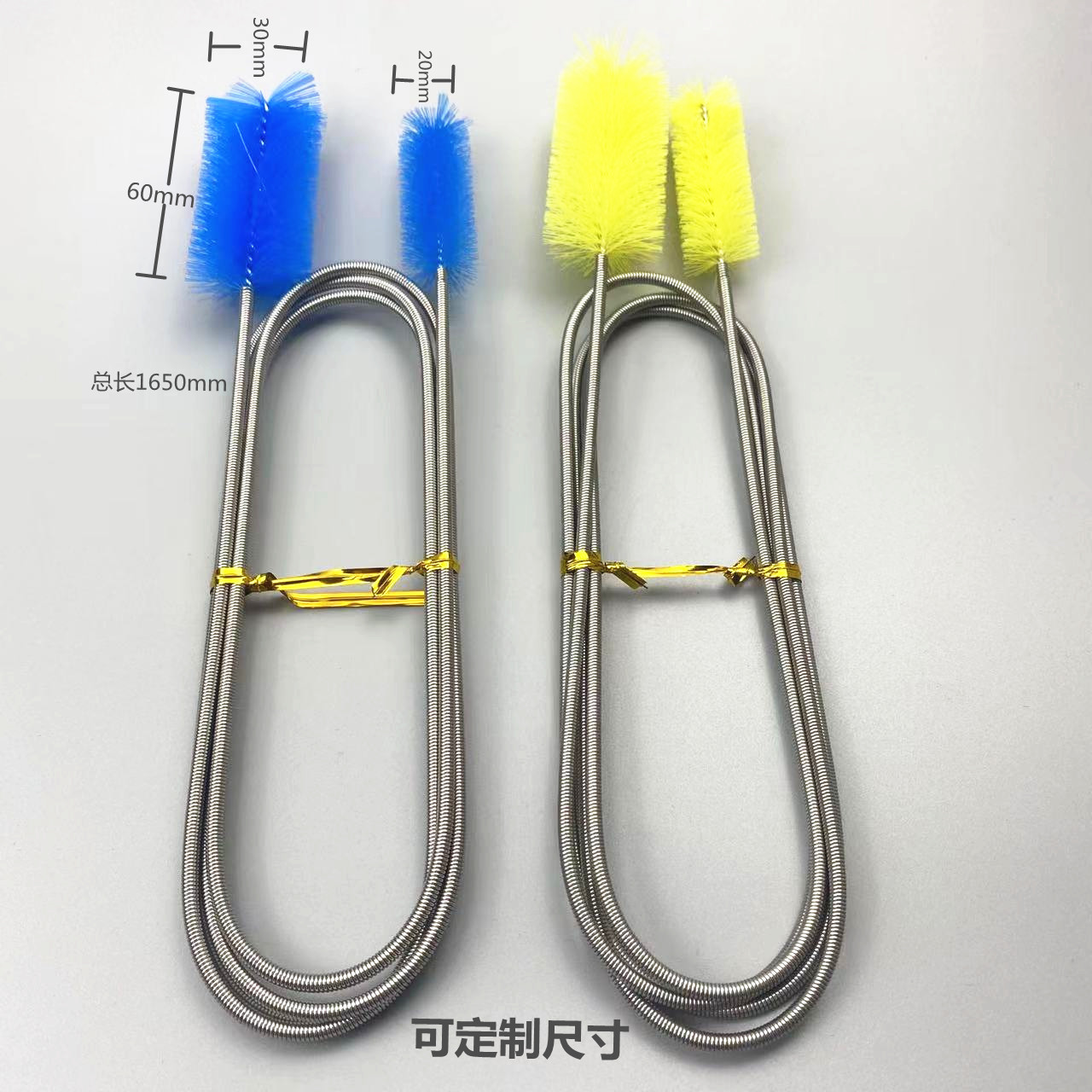 微信图片_20211125120012
