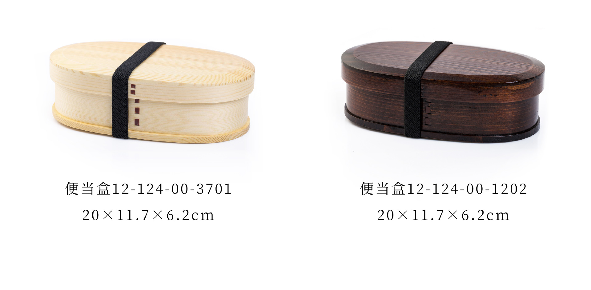 34-35规格分类.jpg
