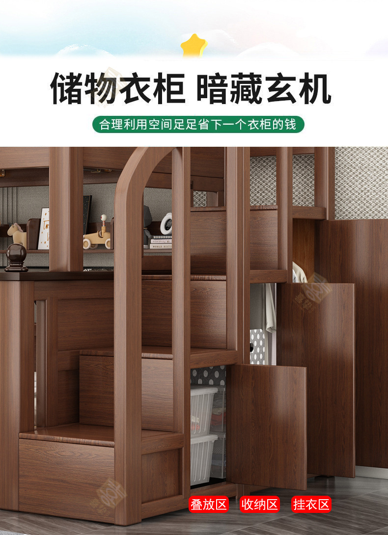 海棠色详情_13.jpg