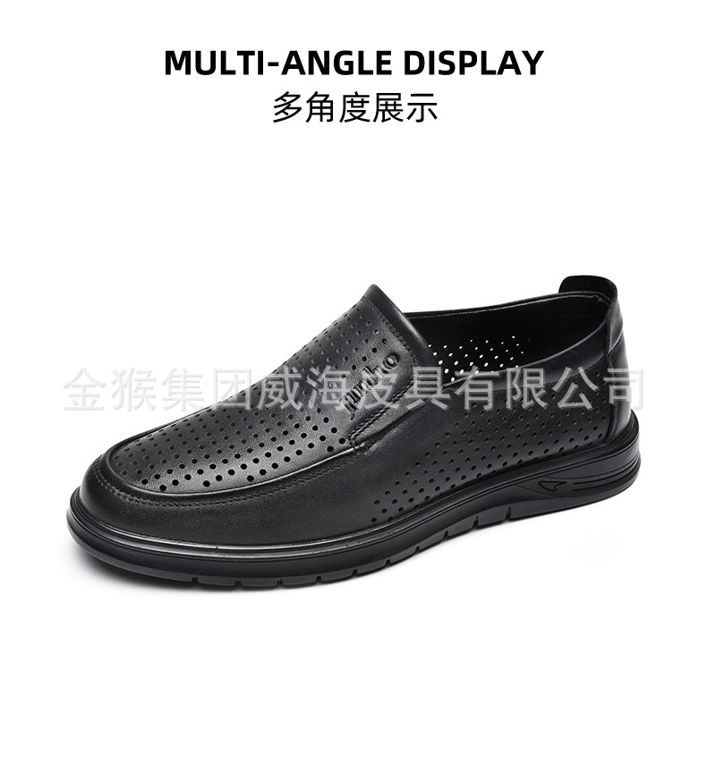 Q38100A详情_13.jpg