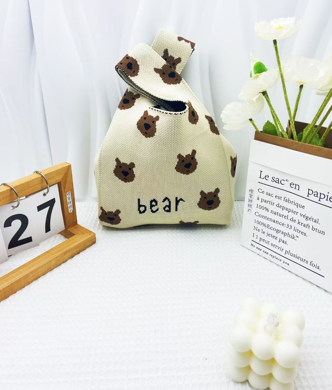 O1CN01O7xVWZ2BnvhkEeW8U_!!2217