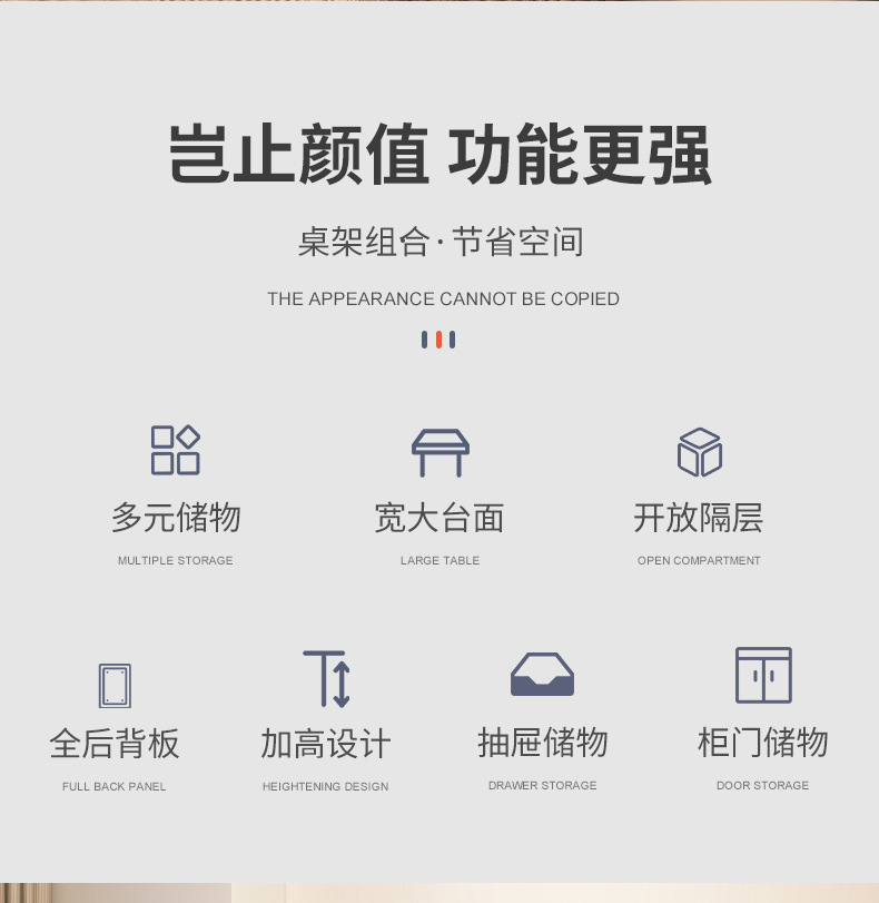详情-04