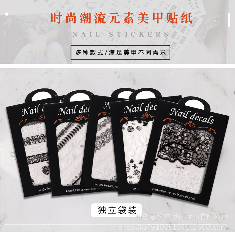 DD详情_01.jpg
