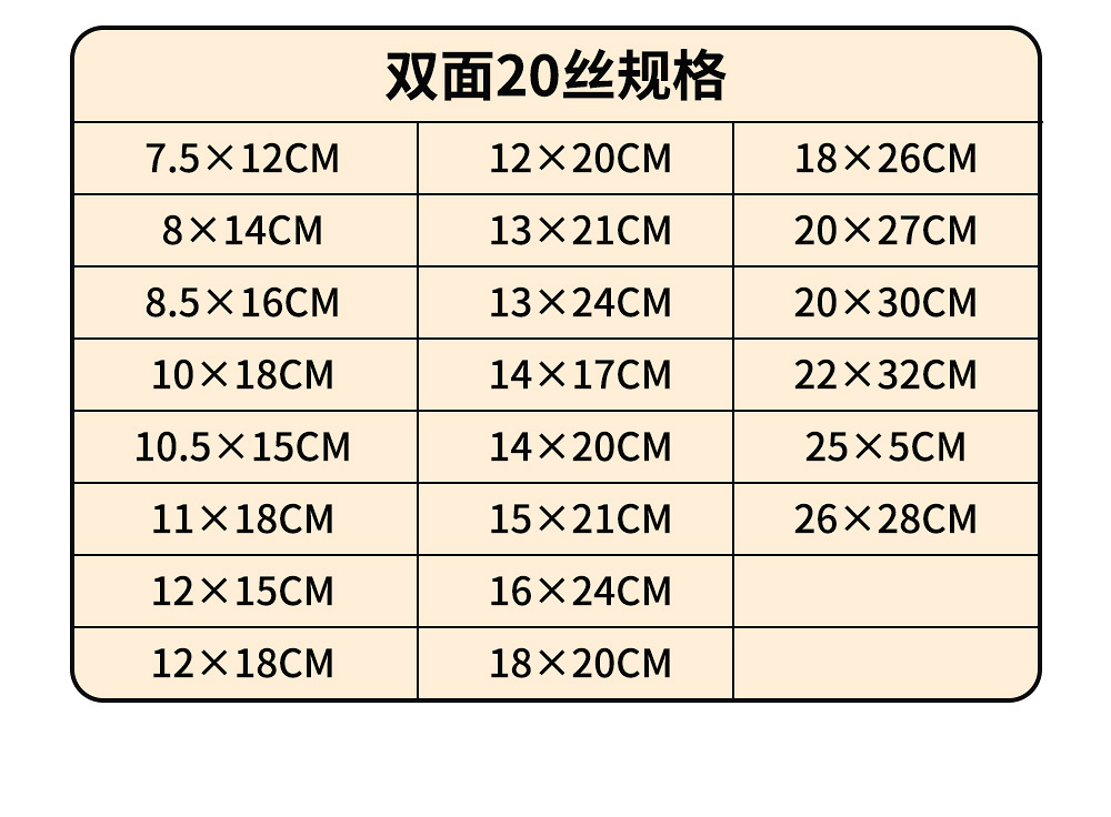 详情页_12.jpg
