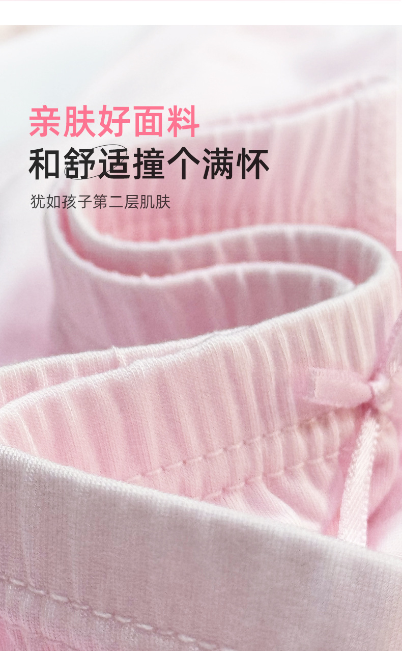 详情2_03