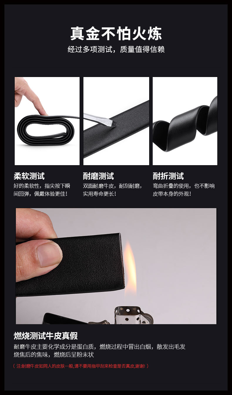 精品描述_07.jpg