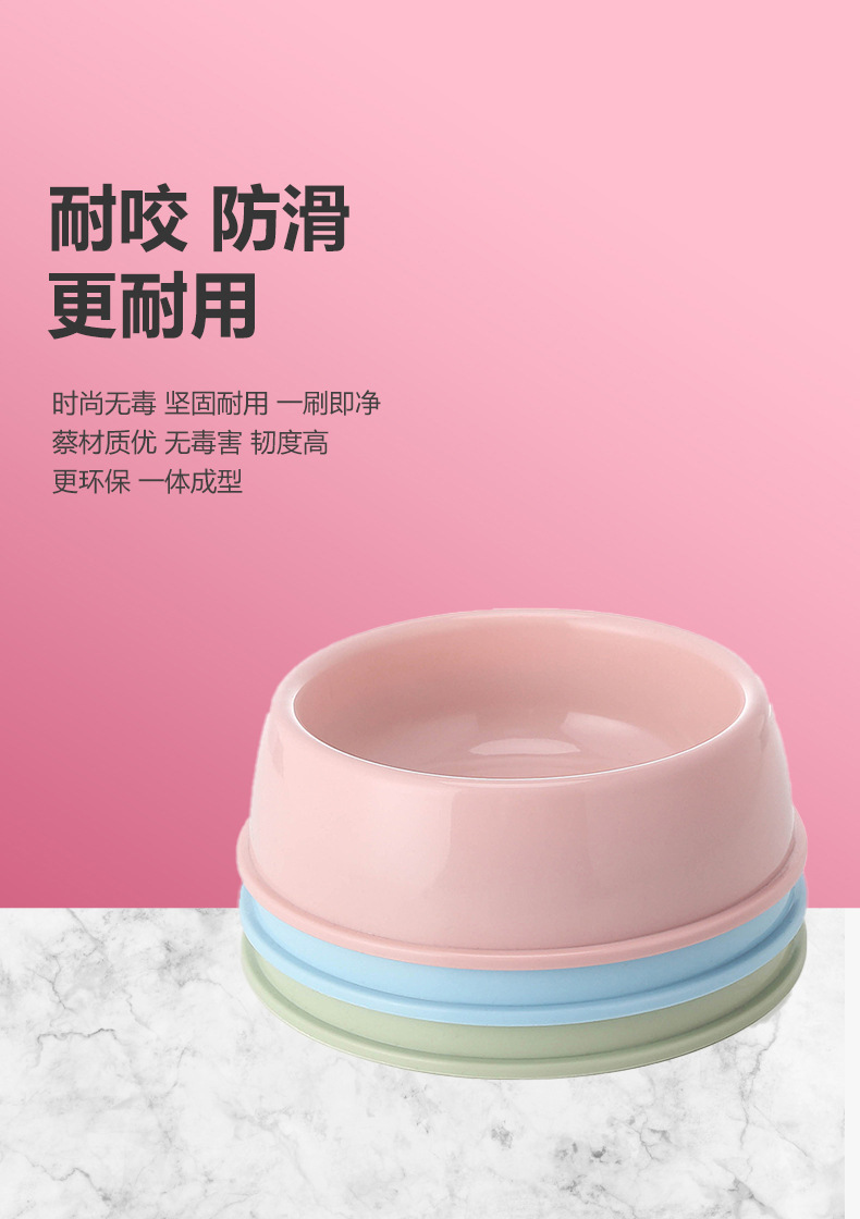 纯塑料狗碗-详情_04.jpg