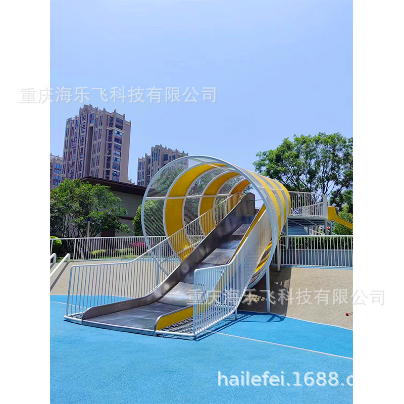 HPL237-3