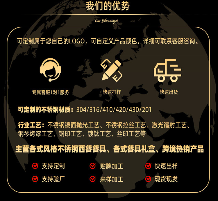 微信图片_20241219013736