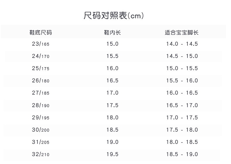 6653-2021秋_06.jpg
