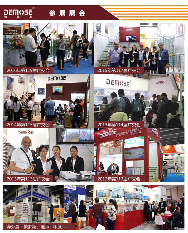 旋转楼梯中文模板1_17