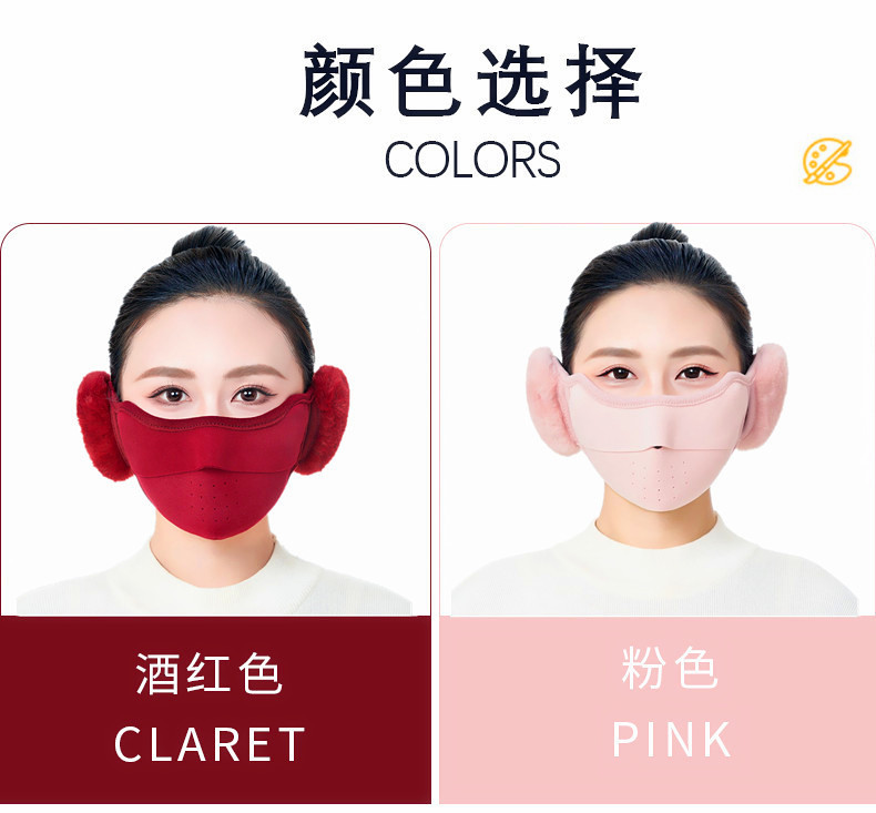 灯心绒开鼻口罩_04