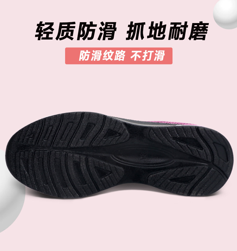 详情10.jpg