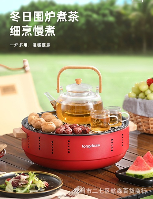 WPS图片(1)2