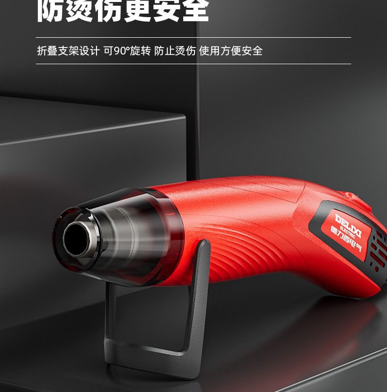 详情-14.jpg
