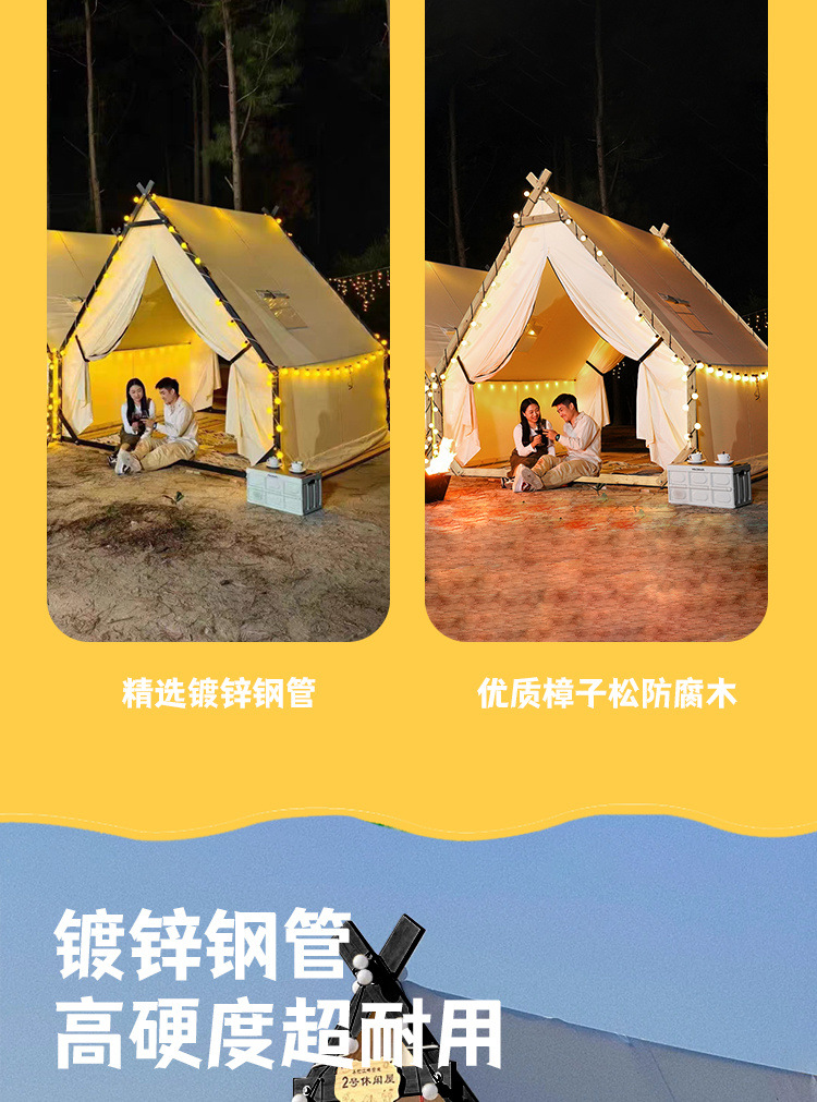 708b7061-7e8e-4011-9704-664231b46071.jpe