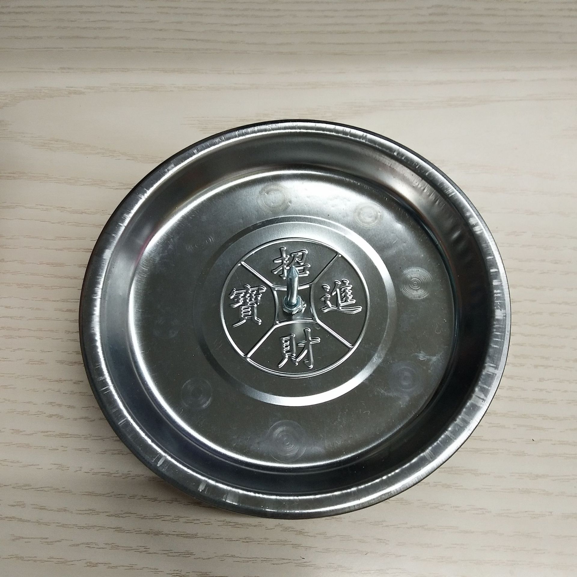 微信图片_20200517110948