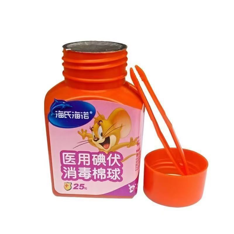 af8927e224bbd468ac57f98fee4028