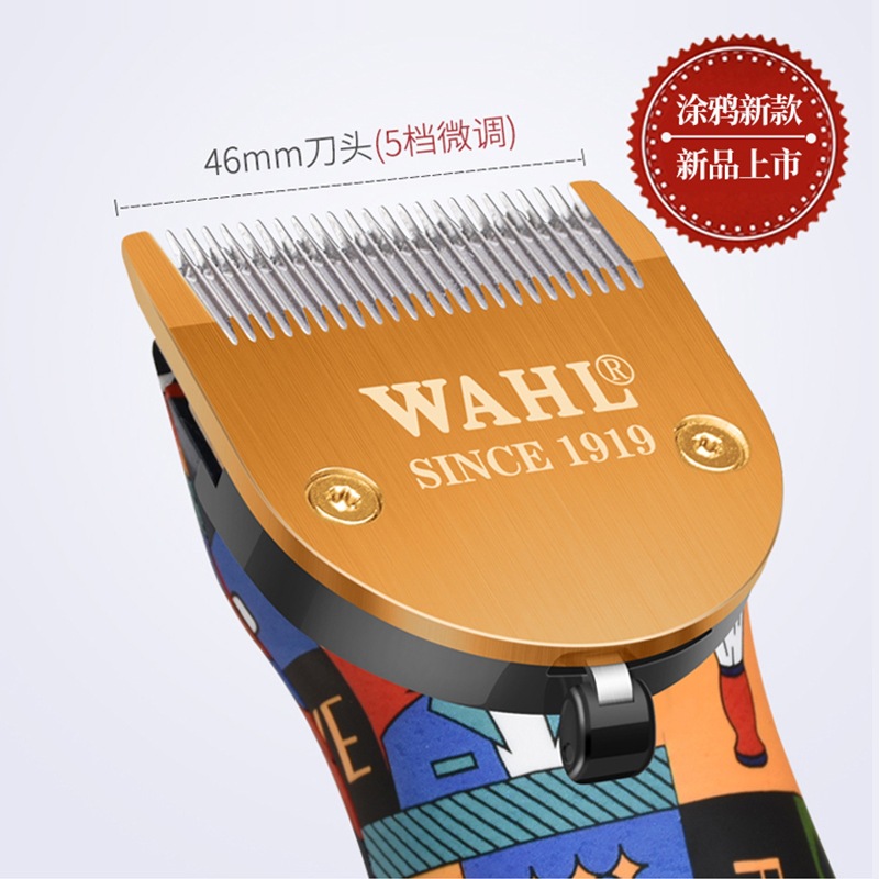 QQ图片20210224101346