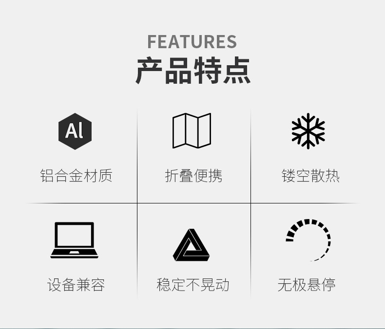 p43详情111_02.jpg