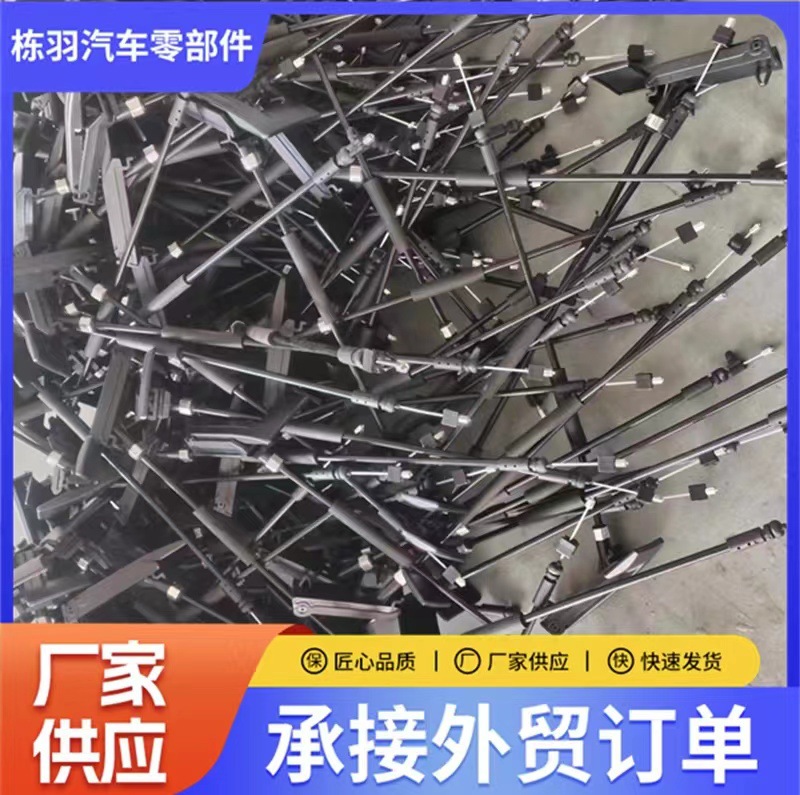 491231521033f3faa2813b0d87515c