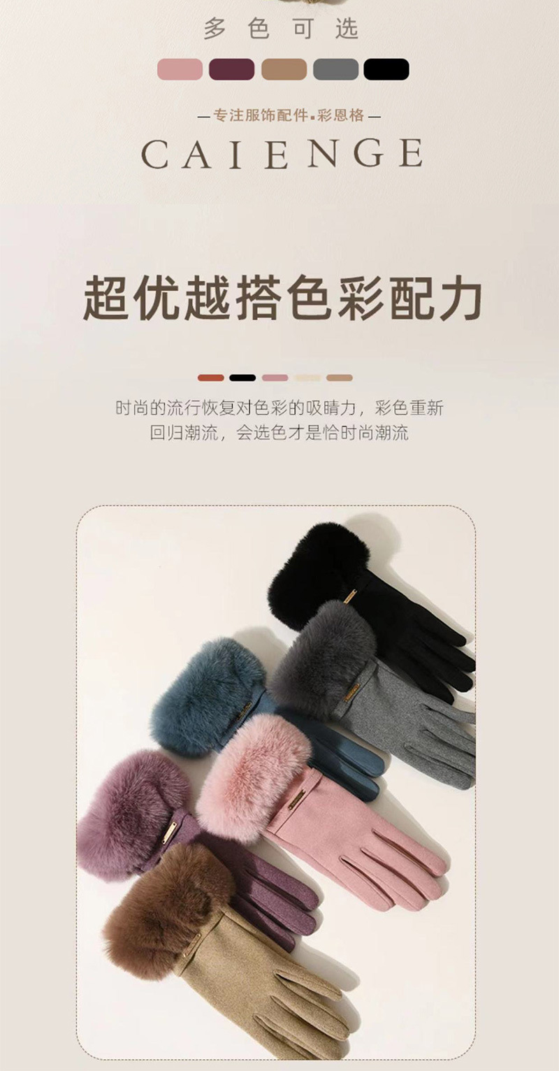 手套详情_02.jpg