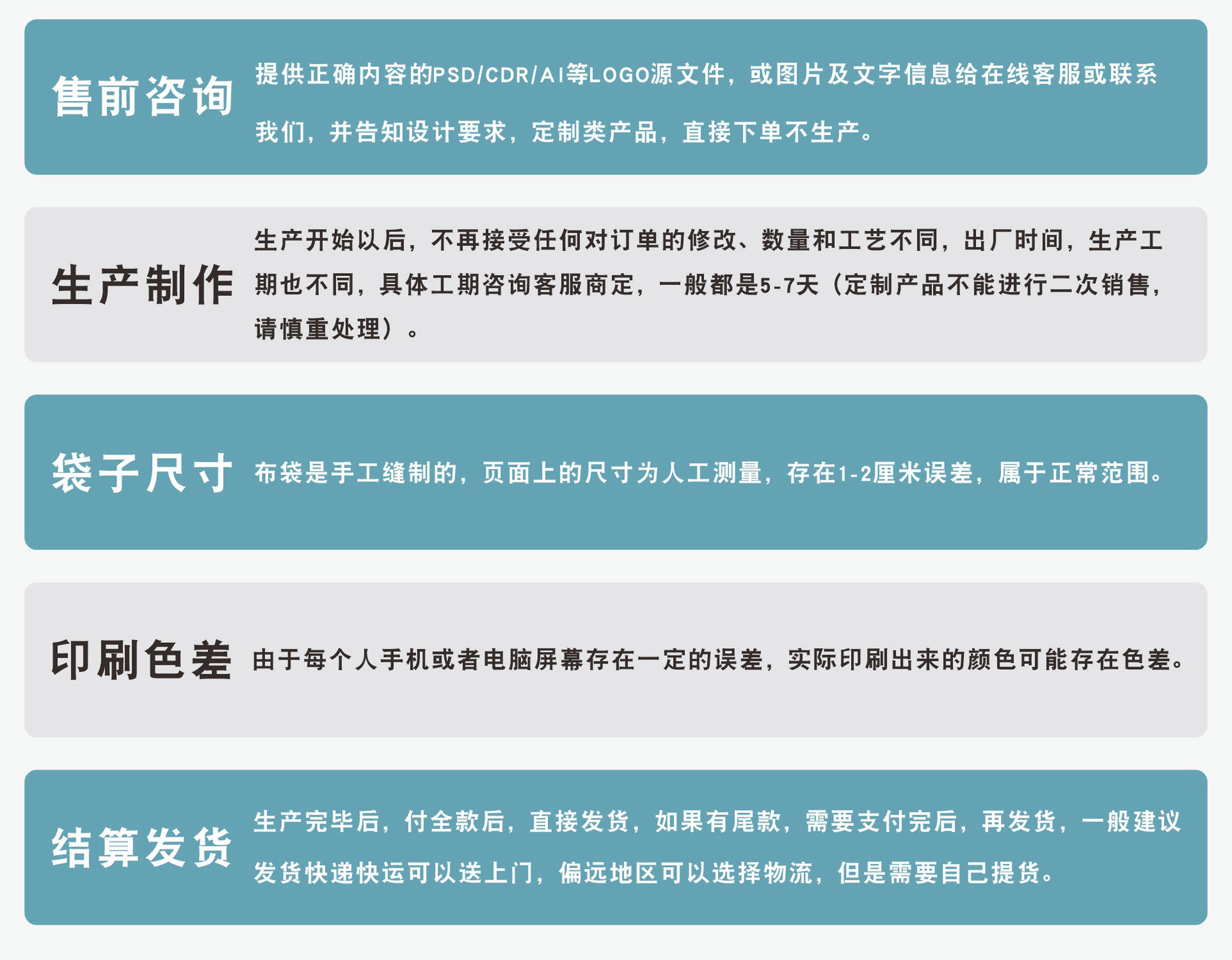 未标题-2_20.jpg