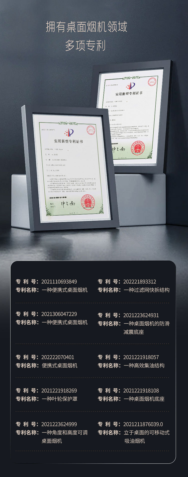 详情页_15.jpg