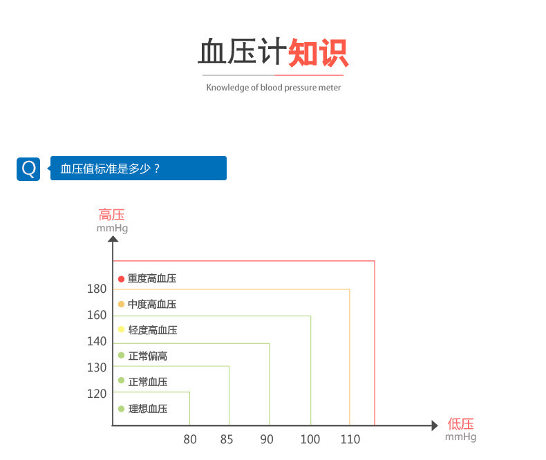详情图片_14.jpg