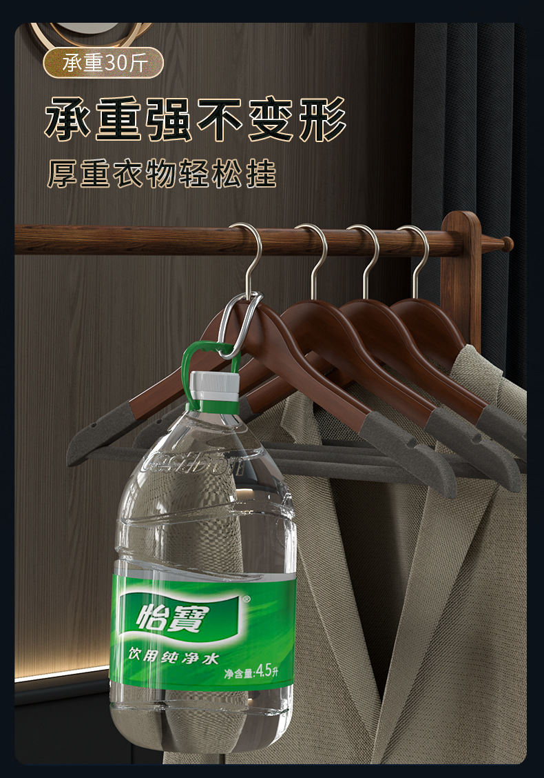 详情-05.jpg